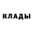 Дистиллят ТГК вейп Antonina Kobiuk