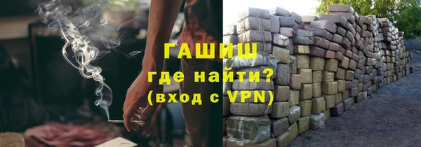mix Абаза