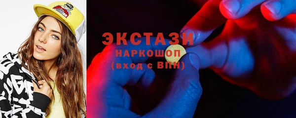 кокаин Покров