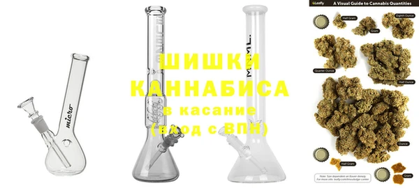 spice Абдулино