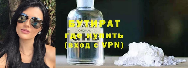 дживик Абинск