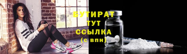 mix Абаза