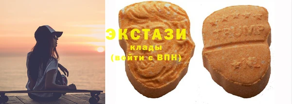 spice Абдулино