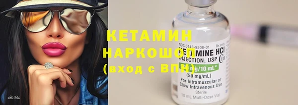 амфетамин Покачи