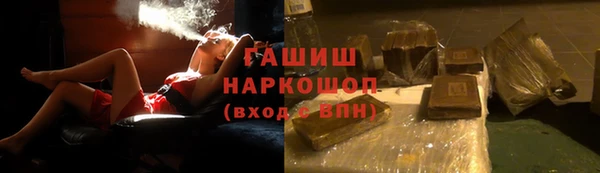 mix Абаза