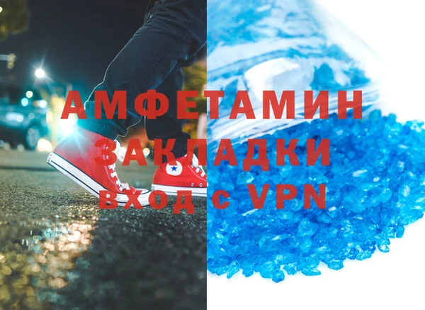 mix Абаза