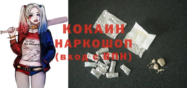 mix Абаза