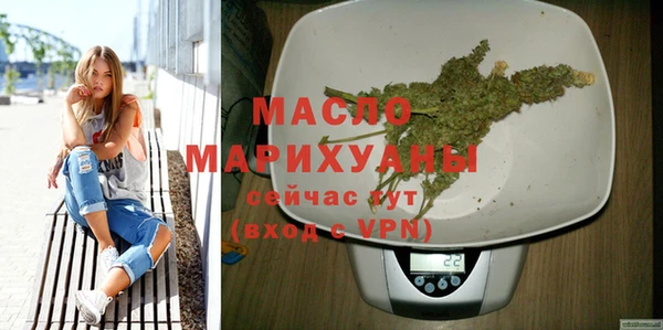 mix Абаза