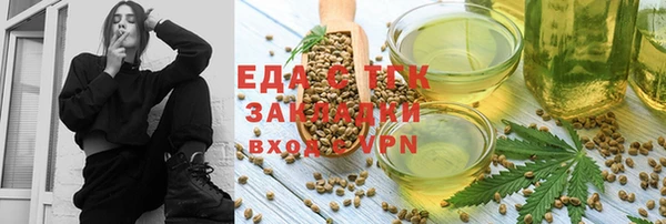 мдпв Олёкминск