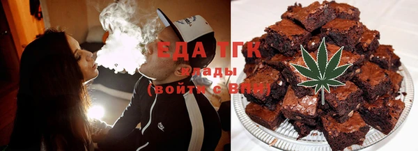 mix Абаза