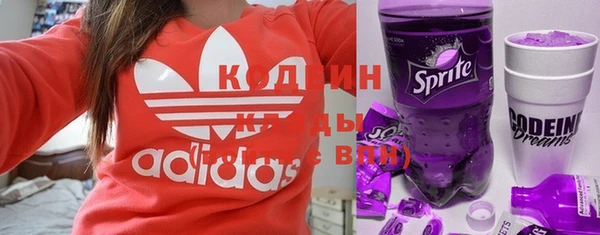 mix Абаза